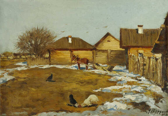 Туржанский Леонард Викторович. Пейзаж с лошадью 